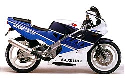 GSX-R250RSP